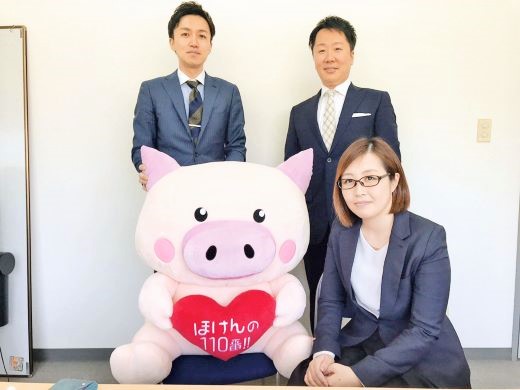 金沢オフィス　スタッフ