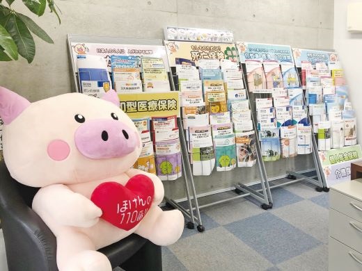 長崎オフィス 店舗写真