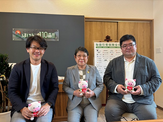 日向オフィス スタッフ