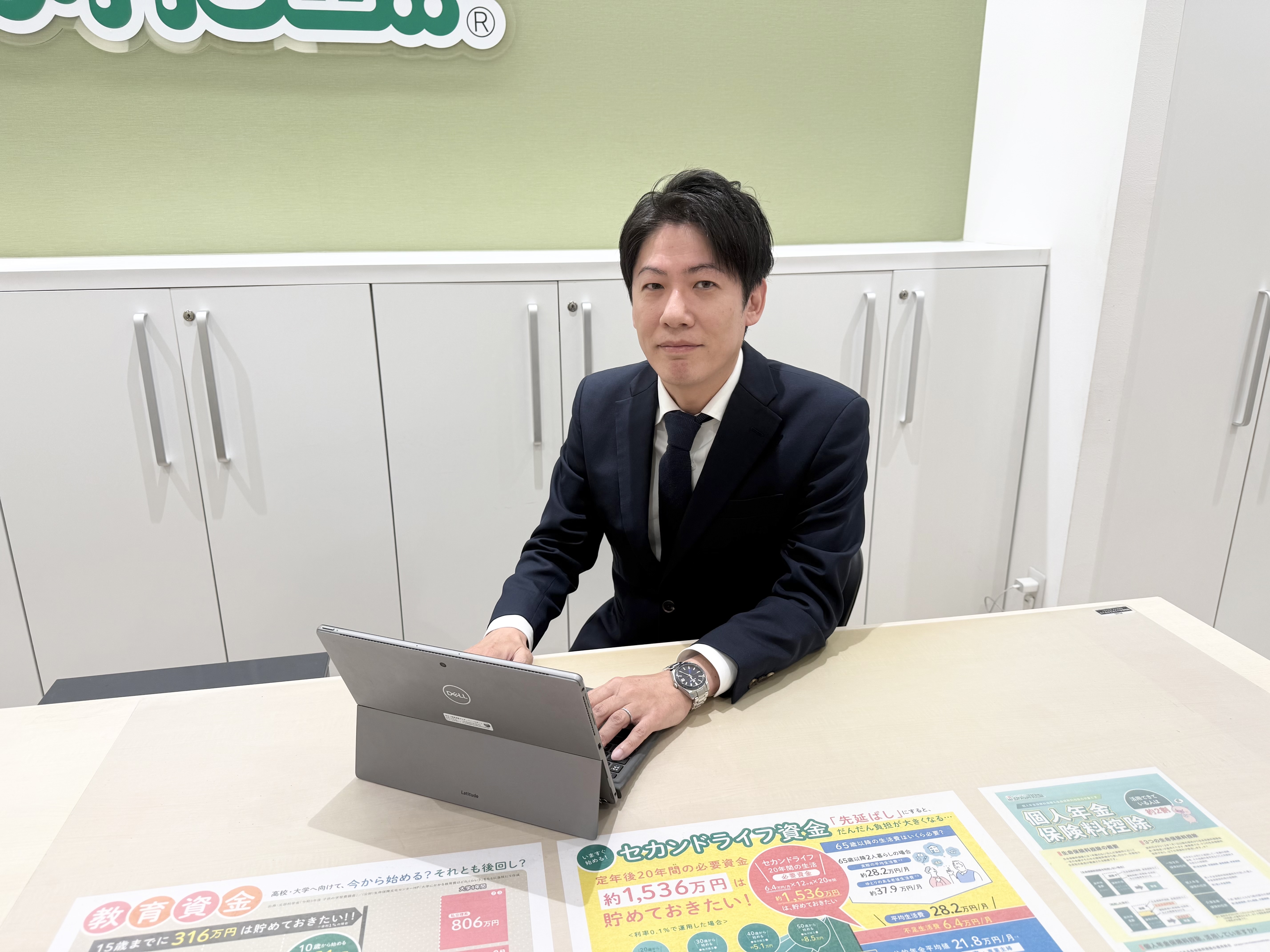 マークイズ福岡ももち店　スタッフ
