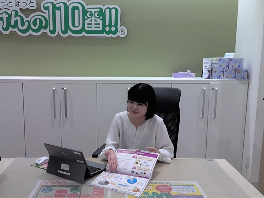 マークイズ福岡ももち店　スタッフ