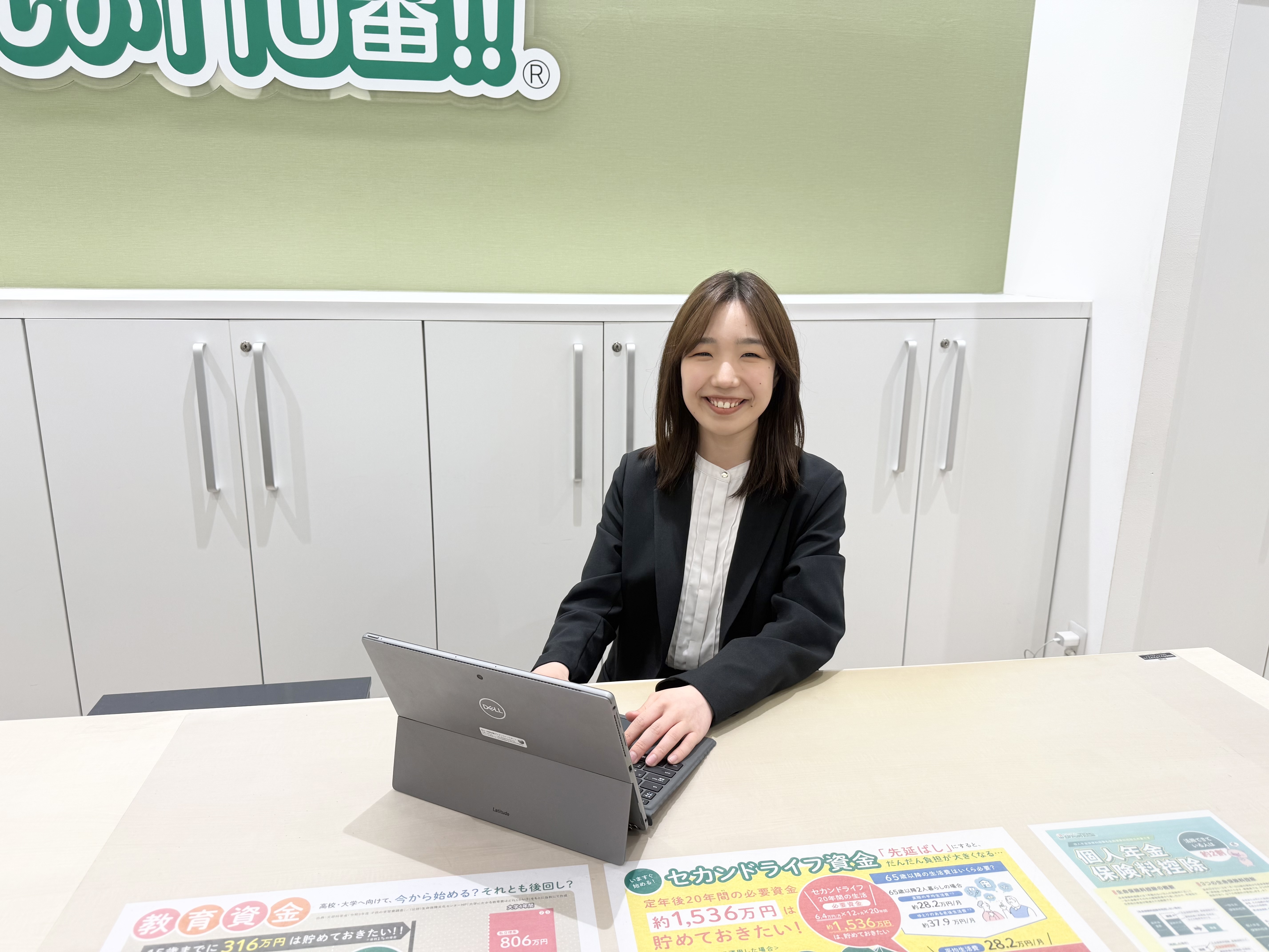 マークイズ福岡ももち店 スタッフ