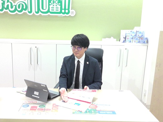 マークイズ福岡ももち店　スタッフ