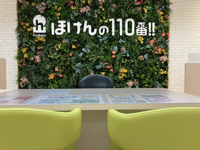 ザ・モール郡山店　店舗写真