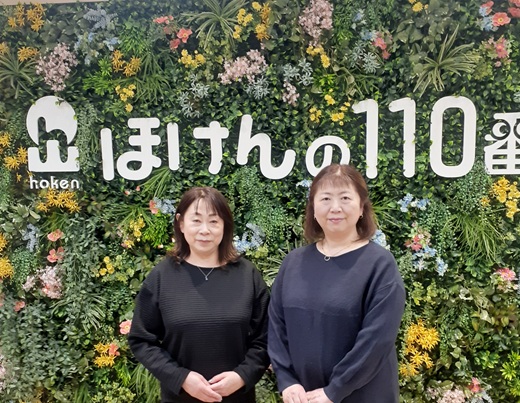 ザ・モール郡山店　スタッフ