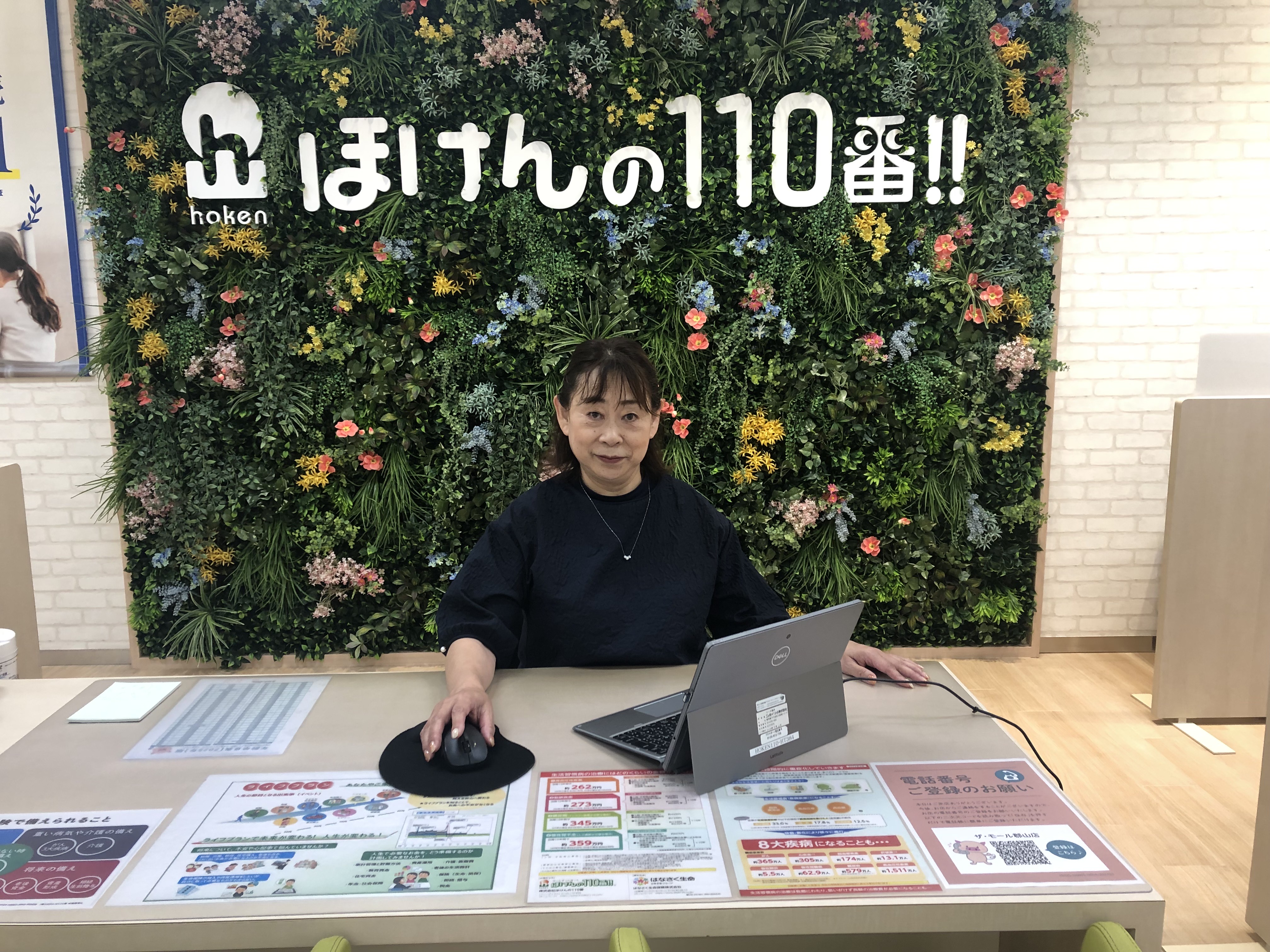 ザ・モール郡山店　スタッフ