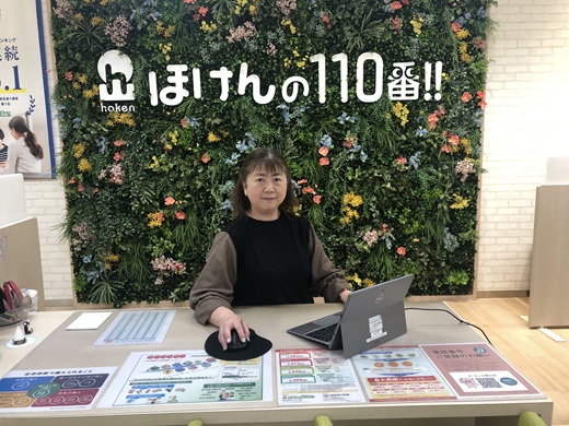 ザ・モール郡山店　スタッフ