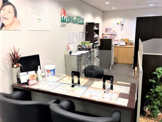 アクティブG岐阜駅店 店舗写真