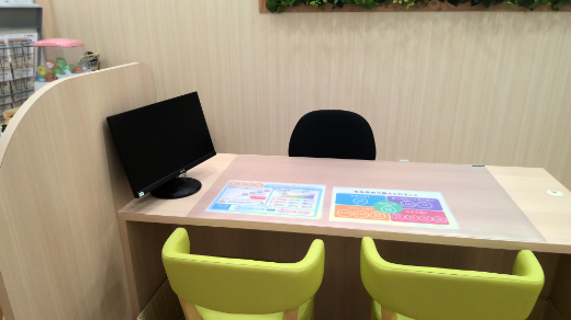 マルナカスーパーセンター宇多津店　店舗写真