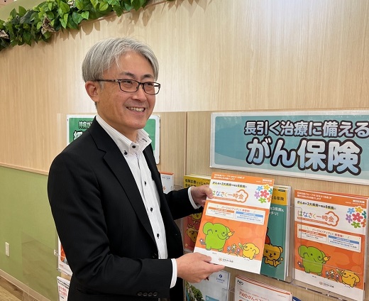 マルナカスーパーセンター宇多津店　スタッフ