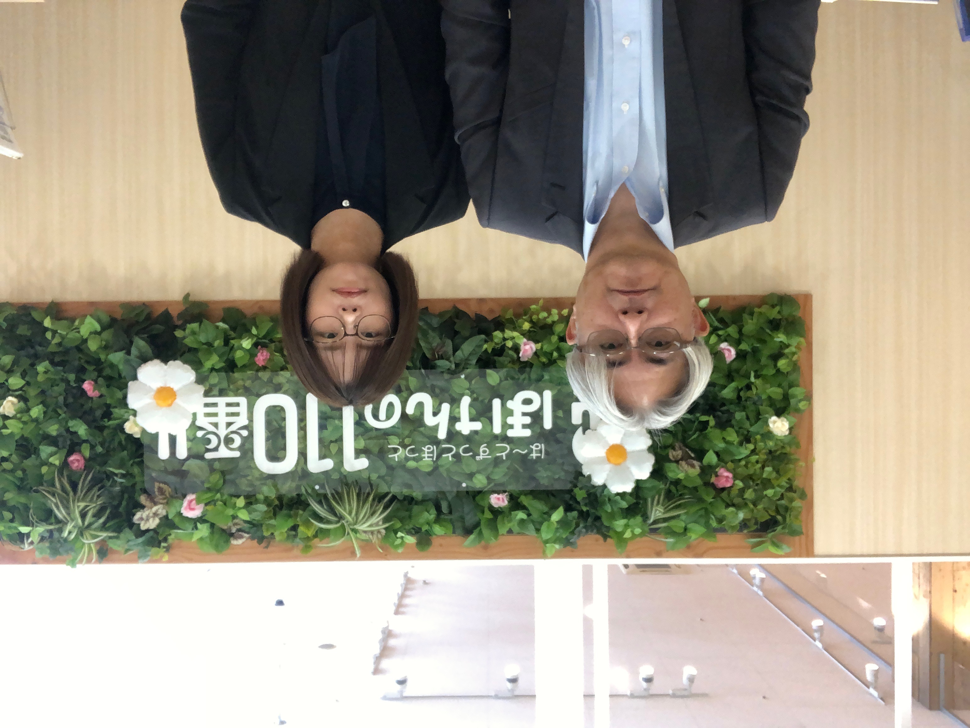 マルナカスーパーセンター宇多津店　スタッフ