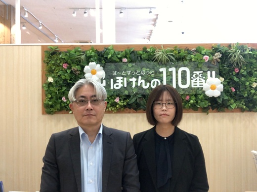 マルナカスーパーセンター宇多津店　スタッフ