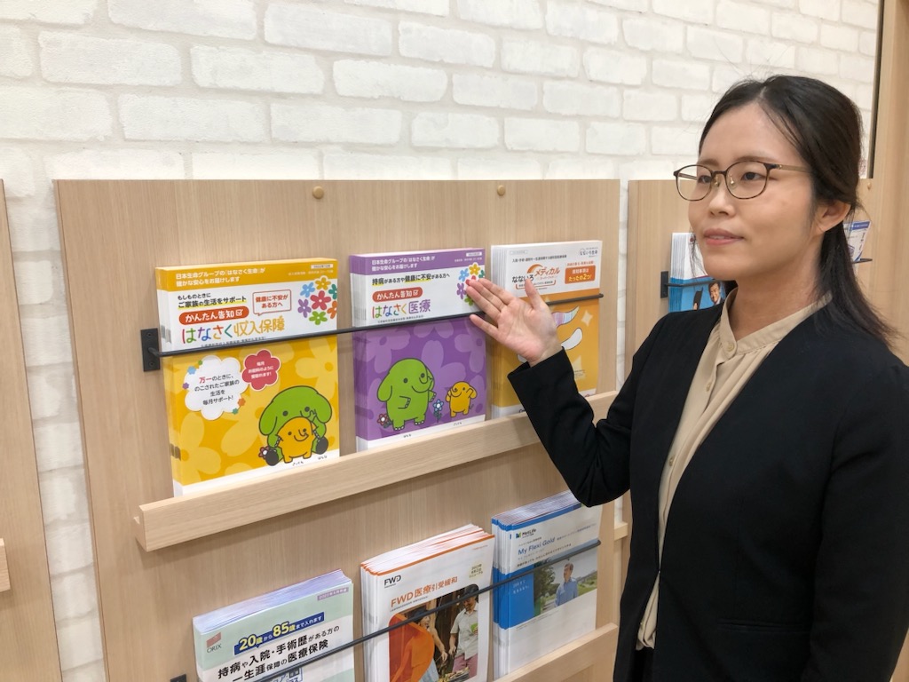 マルナカスーパーセンター宇多津店　スタッフ