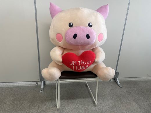 那覇オフィス　店舗写真