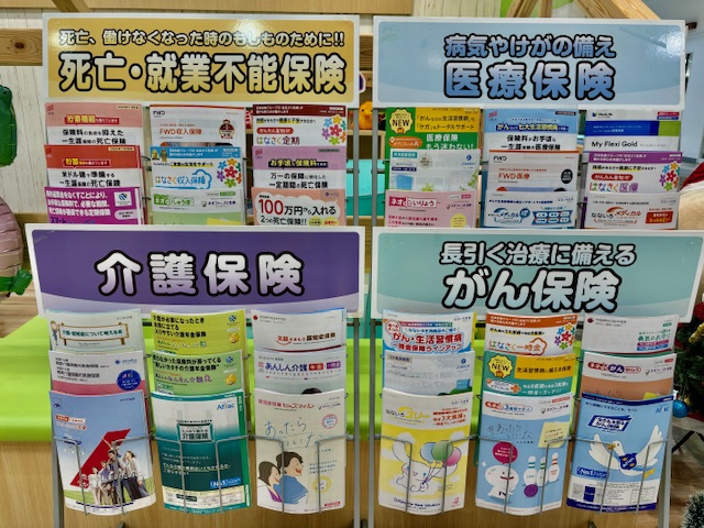 イオンモール福岡店　店舗写真