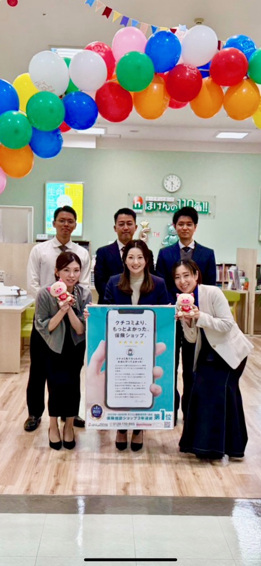 イオンモール福岡店 スタッフ