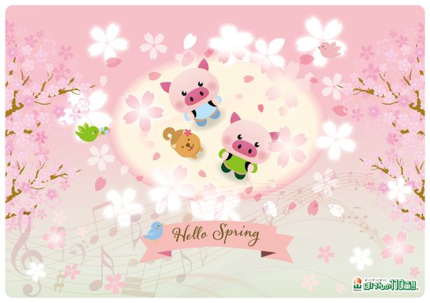 マルヤガーデンズ店　店舗写真