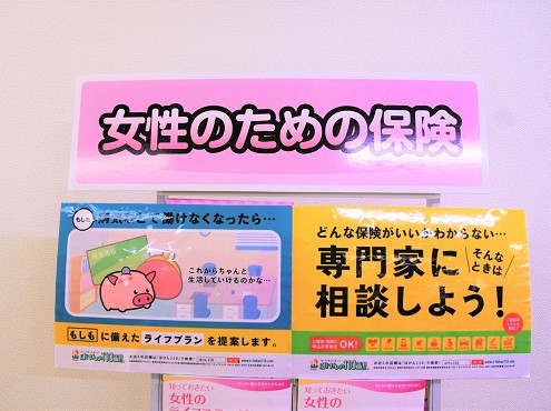 マルヤガーデンズ店　店舗写真