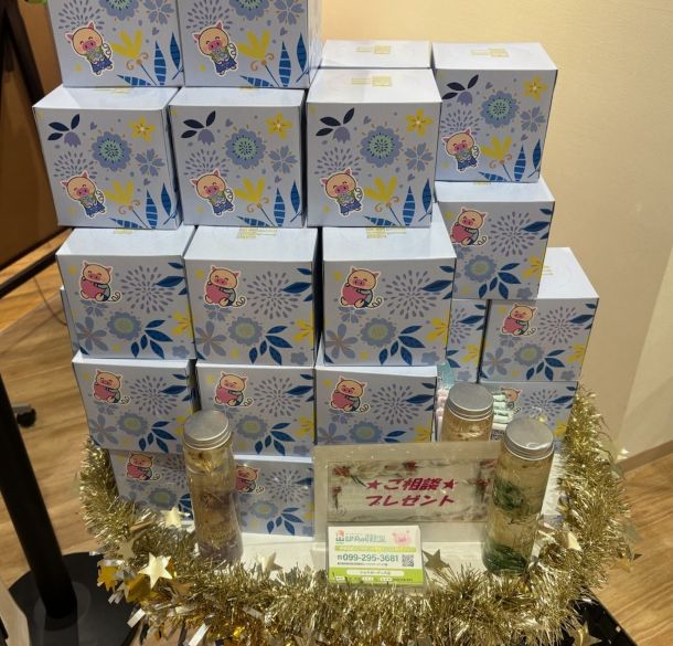 マルヤガーデンズ店 店舗写真