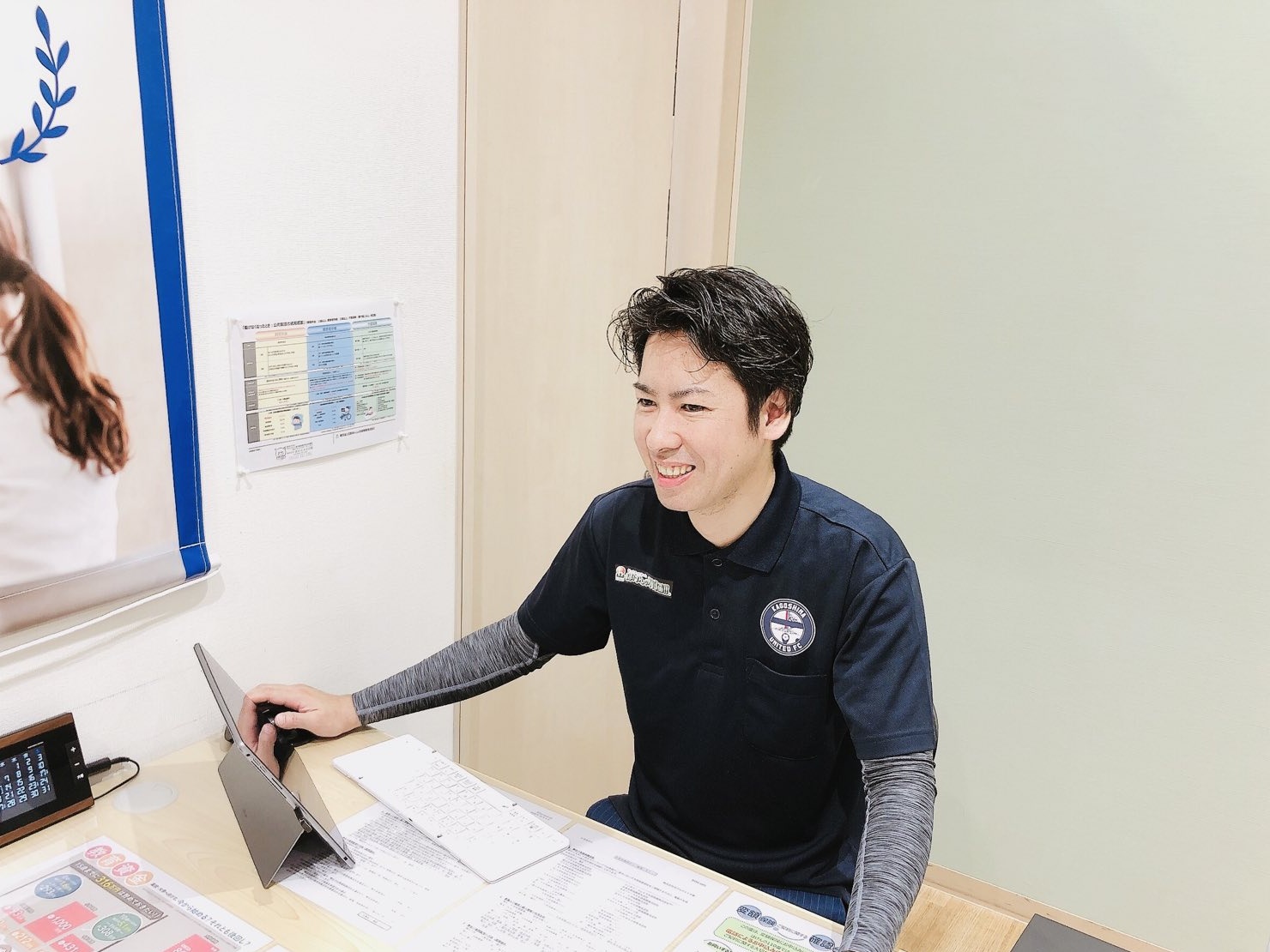 マルヤガーデンズ店 スタッフ