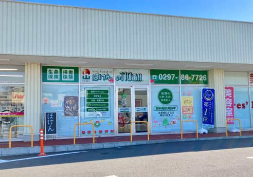 ヨークタウン取手店　店舗写真