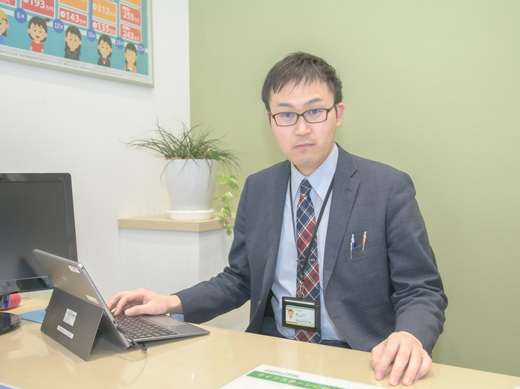 イオンタウン稲城長沼店 スタッフ