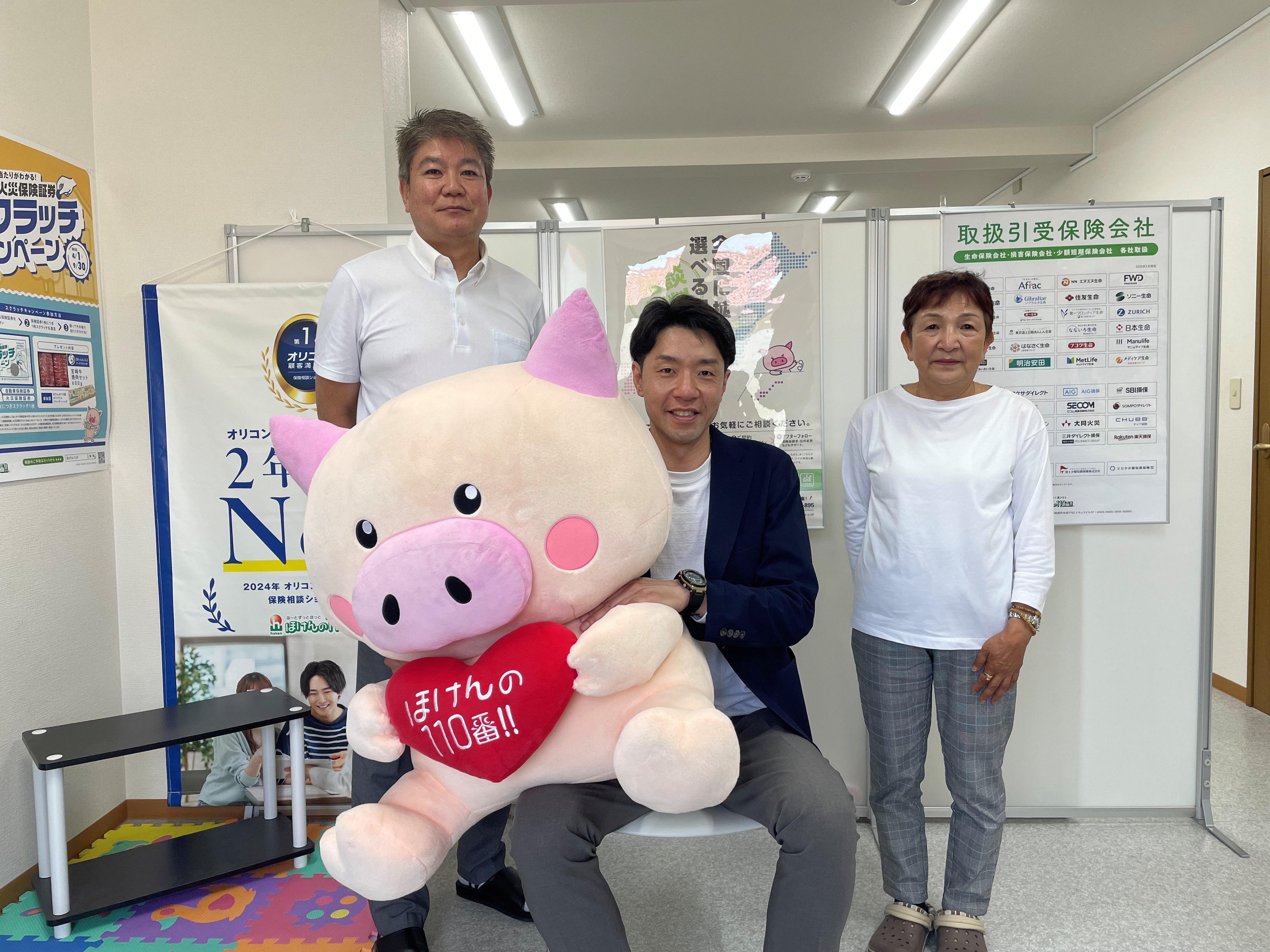 浜松オフィス スタッフ