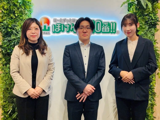 BiVi新さっぽろ店 店舗写真