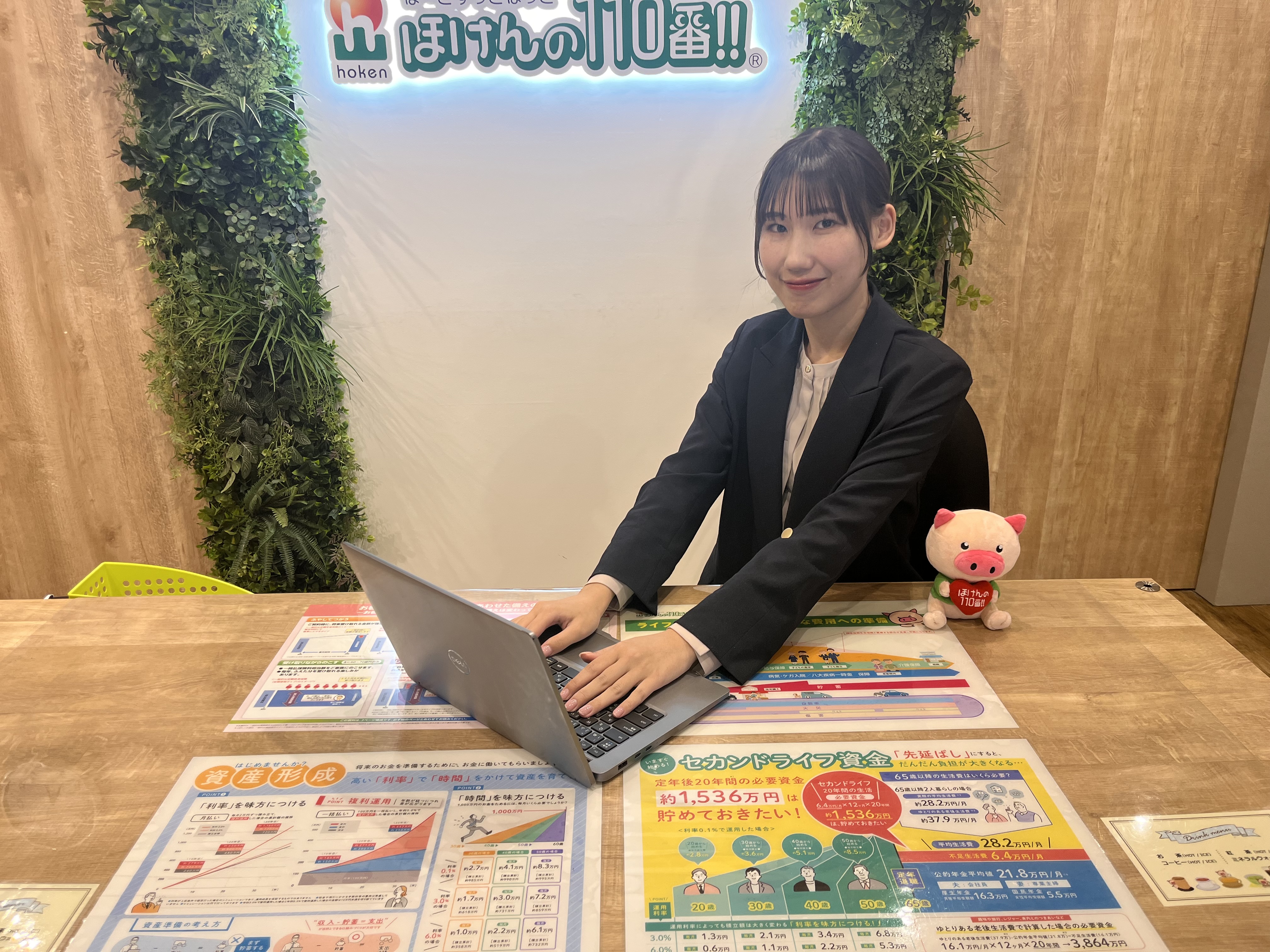 BiVi新さっぽろ店 スタッフ