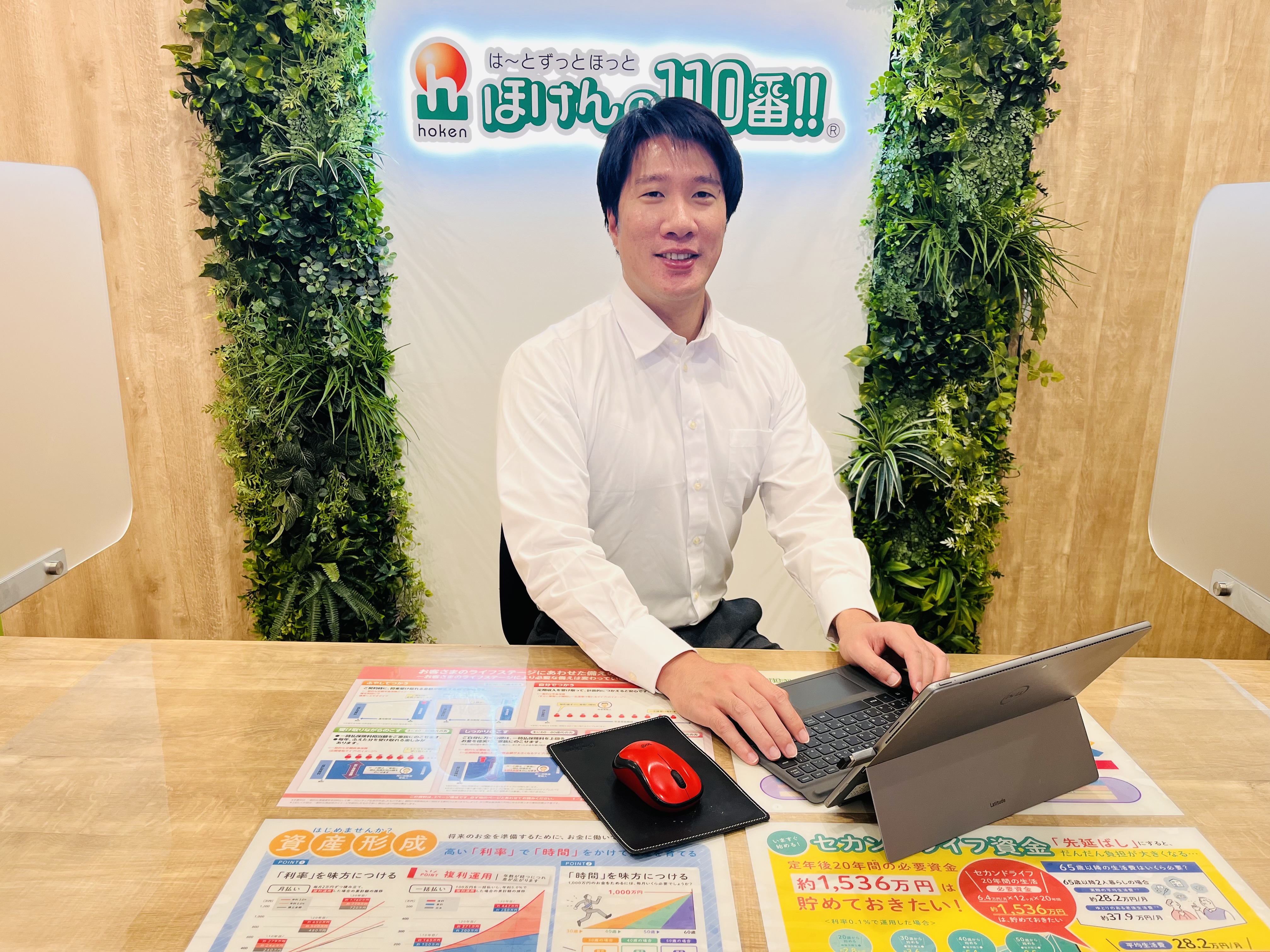 BiVi新さっぽろ店 スタッフ