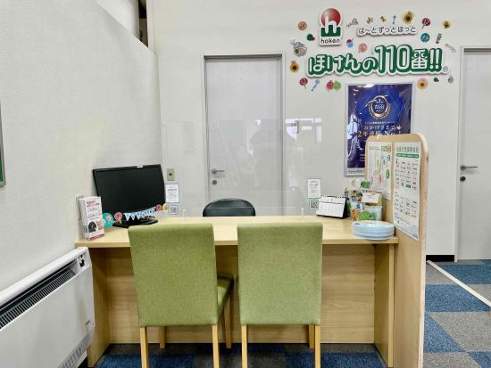 スーパーアークスアドマーニ函館美原店 店舗写真