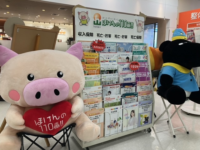 シーナシーナ福住店 店舗写真