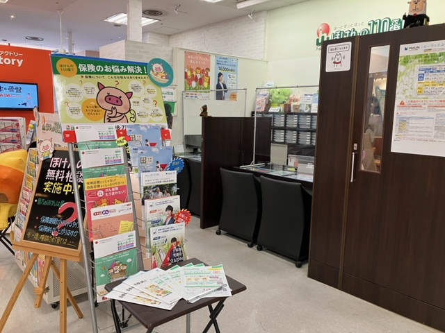 シーナシーナ福住店　店舗写真