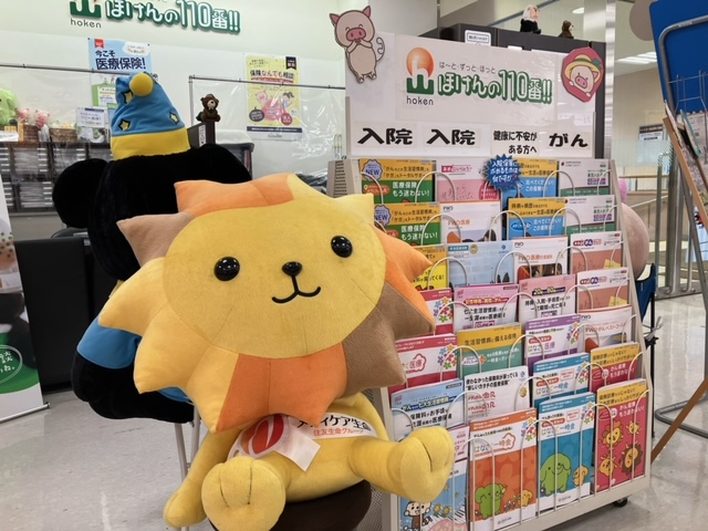 シーナシーナ福住店　店舗写真