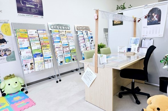 米沢オフィス　店舗写真