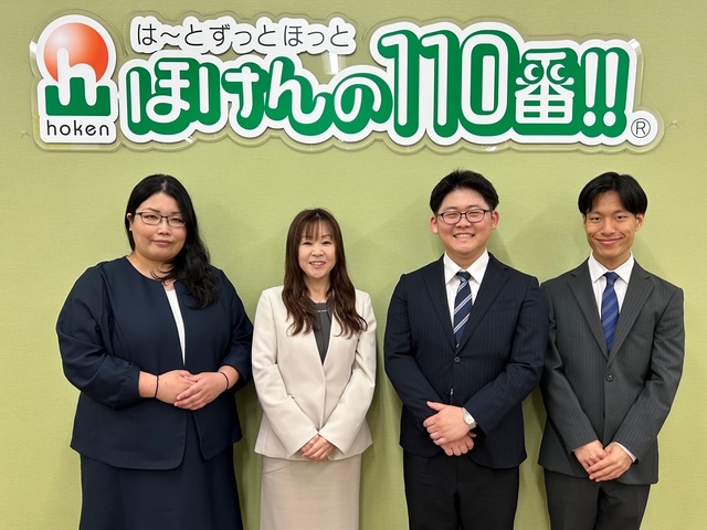 ゆめタウン遠賀店　スタッフ