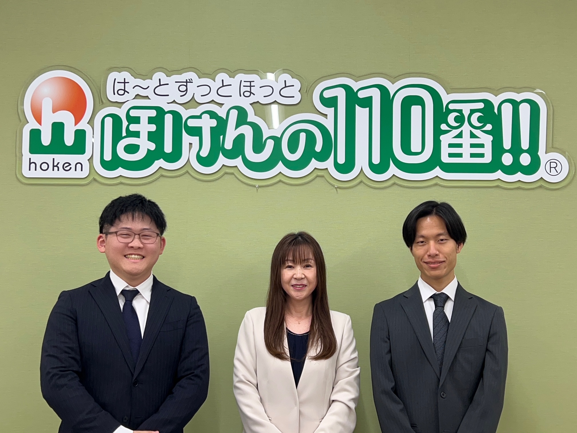 ゆめタウン遠賀店　スタッフ