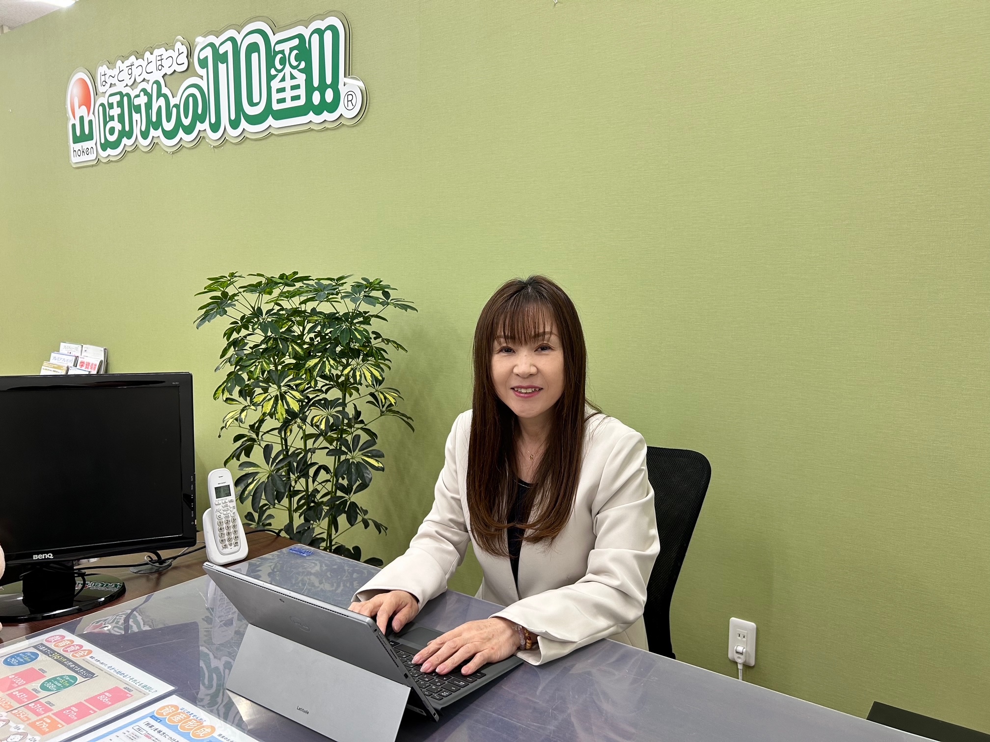 ゆめタウン遠賀店　スタッフ