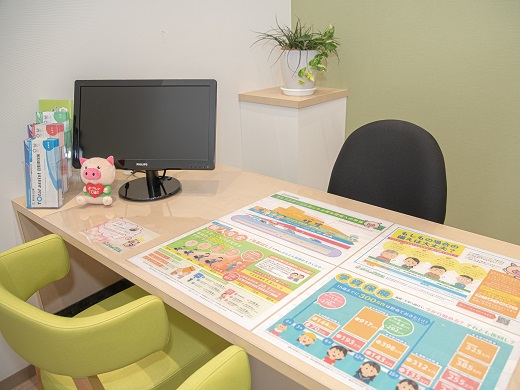 イオンスタイル尾道店　店舗写真