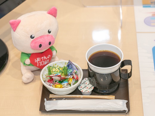 イオンスタイル尾道店　店舗写真