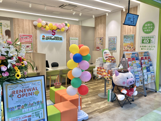 モラージュ佐賀店 店舗写真