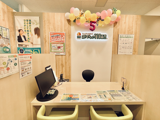 モラージュ佐賀店　店舗写真