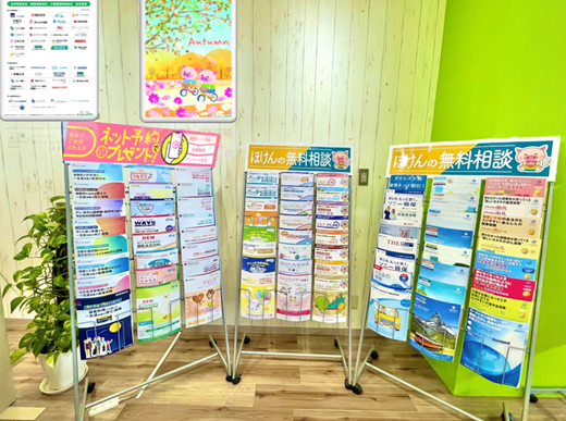 モラージュ佐賀店　店舗写真