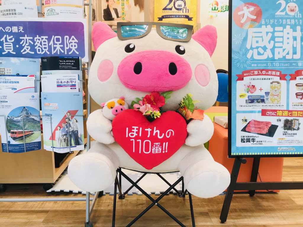 モラージュ佐賀店　スタッフ