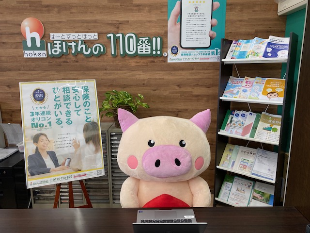 スーパーサンシ桑名店 店舗写真