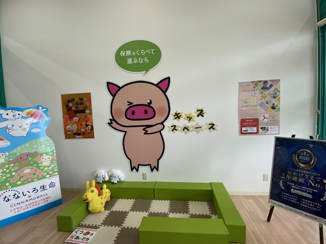 スーパーサンシ桑名店 店舗写真