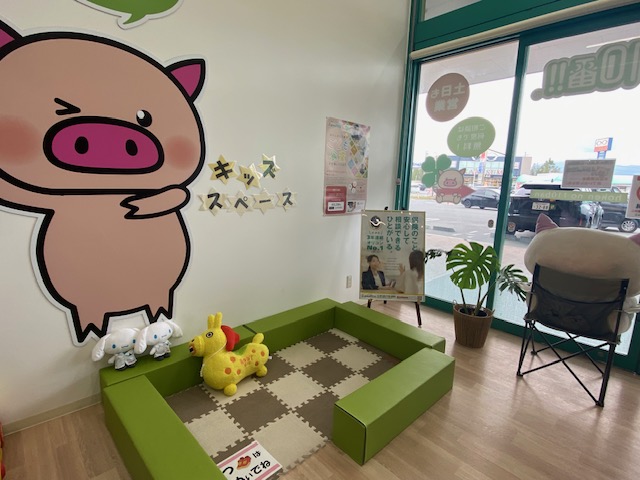 スーパーサンシ桑名店 店舗写真