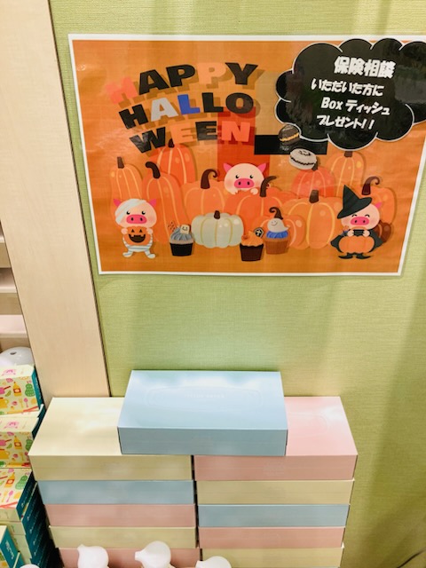ゆめマート玉名店 店舗写真