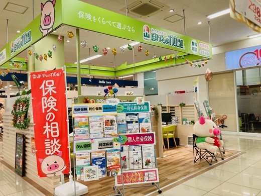 ゆめマート玉名店　店舗写真