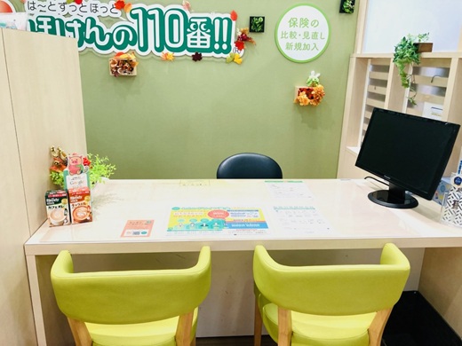 ゆめマート玉名店 店舗写真